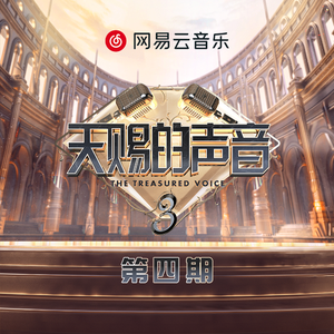 国产无限免费AV在线播放
