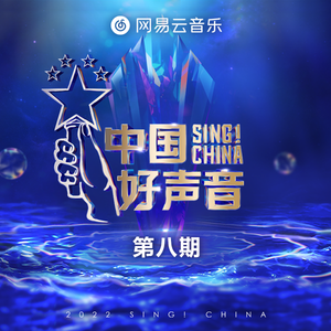 国产无限免费AV在线播放
