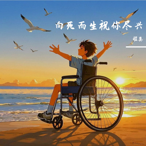 国产无限免费AV在线播放
