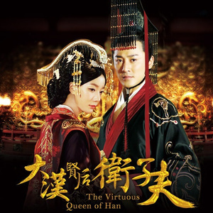 国产无限免费AV在线播放
