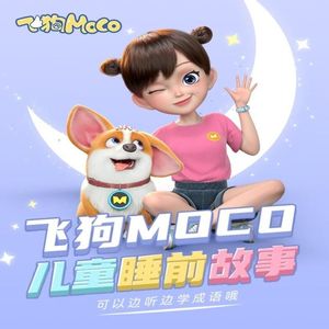 国产无限免费AV在线播放
