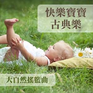 国产无限免费AV在线播放
