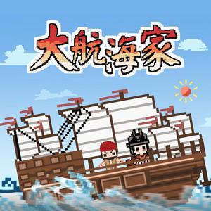 国产无限免费AV在线播放
