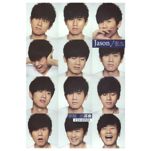 国产无限免费AV在线播放
