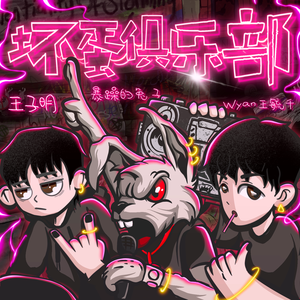 国产无限免费AV在线播放
