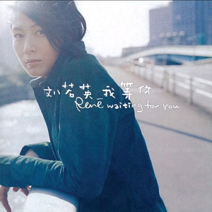 国产无限免费AV在线播放
