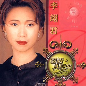 国产无限免费AV在线播放
