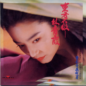 国产无限免费AV在线播放
