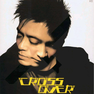 国产无限免费AV在线播放
