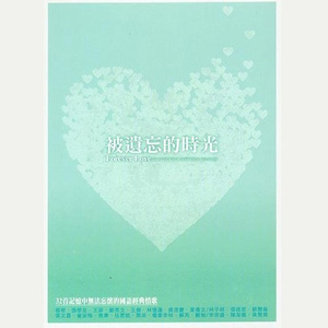 国产无限免费AV在线播放
