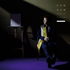 国产无限免费AV在线播放
