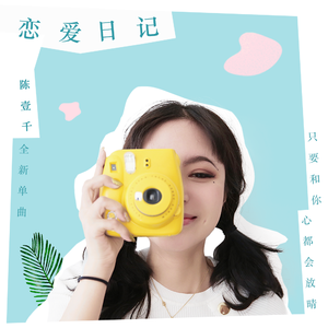 国产无限免费AV在线播放
