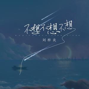 国产无限免费AV在线播放
