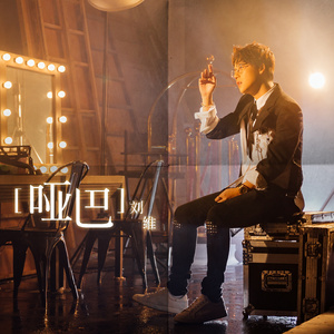 国产无限免费AV在线播放
