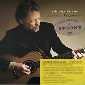 国产无限免费AV在线播放
