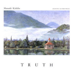 国产无限免费AV在线播放
