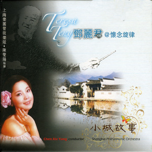 国产无限免费AV在线播放
