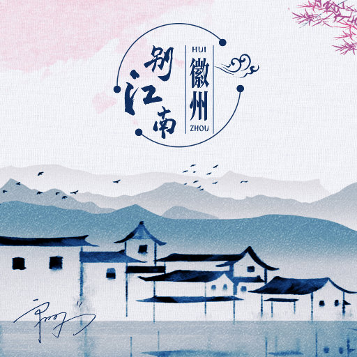 国产无限免费AV在线播放
