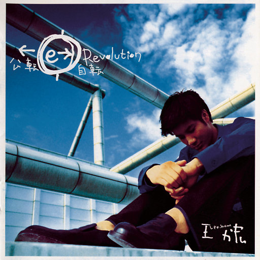 国产无限免费AV在线播放
