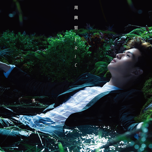 国产无限免费AV在线播放
