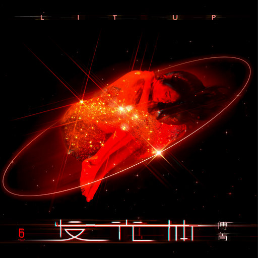 国产无限免费AV在线播放
